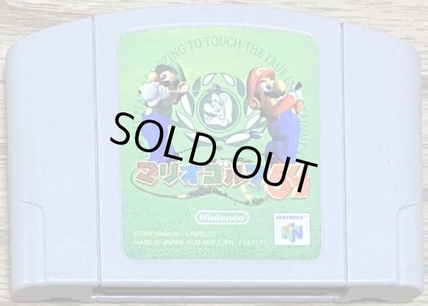 Photo1: Mario Golf 64 (マリオゴルフ64) (1)
