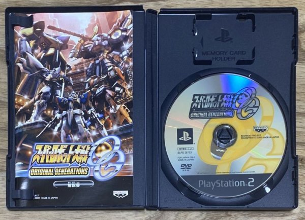 Photo3: Super Robot Wars OG Original Generations (スーパーロボット大戦OG オリジナルジェネレーションズ) (3)