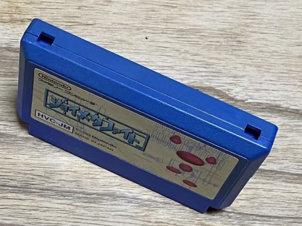 Photo3: Joy Mech Fight (ジョイメカファイト) (3)