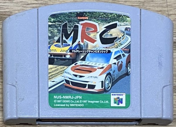 Photo1: MRC Multi Racing Championship (マルチレーシング チャンピオンシップ) (1)