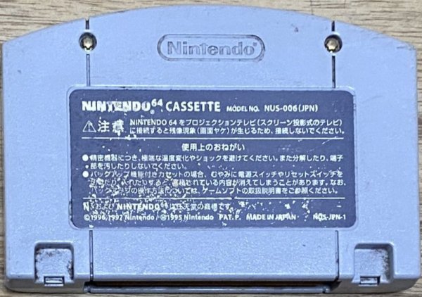 Photo2: 64 Trump Collection: Alice no Waku Waku Trump World (64トランプコレクション〜アリスのわくわくトランプワールド〜) (2)