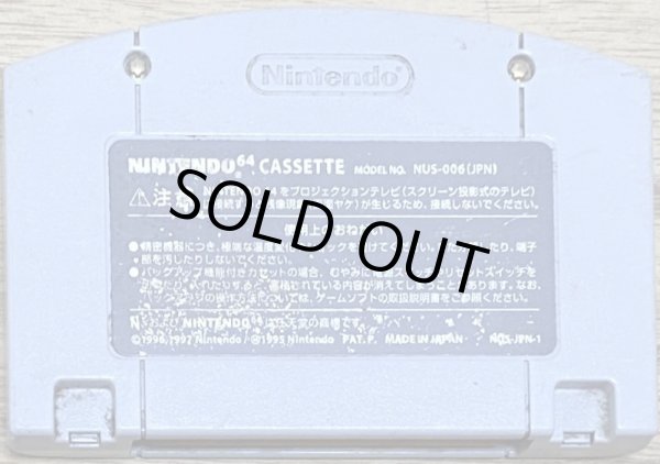 Photo2: 64 Trump Collection: Alice no Waku Waku Trump World (64トランプコレクション〜アリスのわくわくトランプワールド〜) (2)