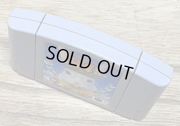 Photo4: 64 Trump Collection: Alice no Waku Waku Trump World (64トランプコレクション〜アリスのわくわくトランプワールド〜) (4)