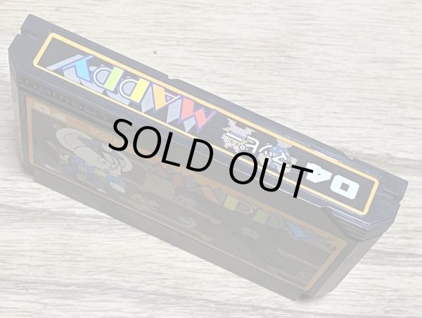 Photo3: Mappy (マッピー) (3)