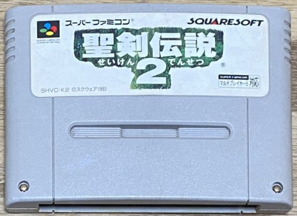 Photo1: Secret of Mana / Seiken Densetsu 2 (聖剣伝説2) (1)