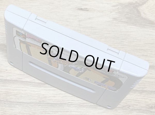 Photo3: Super Bomberman 4 (スーパーボンバーマン4) [Japan exclusive] (3)