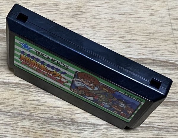 Photo3: Go Go! Nekketsu Hockey Club: Slip-and-Slide Madness /  Ike Ike! Nekketsu Hockey Bu: Subette Koronde Dairantō (いけいけ!熱血ホッケー部「すべってころんで大乱闘) (3)