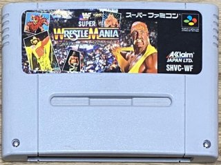Sports: Wrestling - Japan Retro Direct