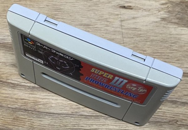 Photo3: Super Fire Pro Wrestling III Easy Type (スーパーファイヤープロレスリング3 〜イージータイプ〜) (3)