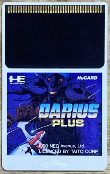 Photo1: Darius Plus (ダライアスプラス) [HuCard Only] (1)