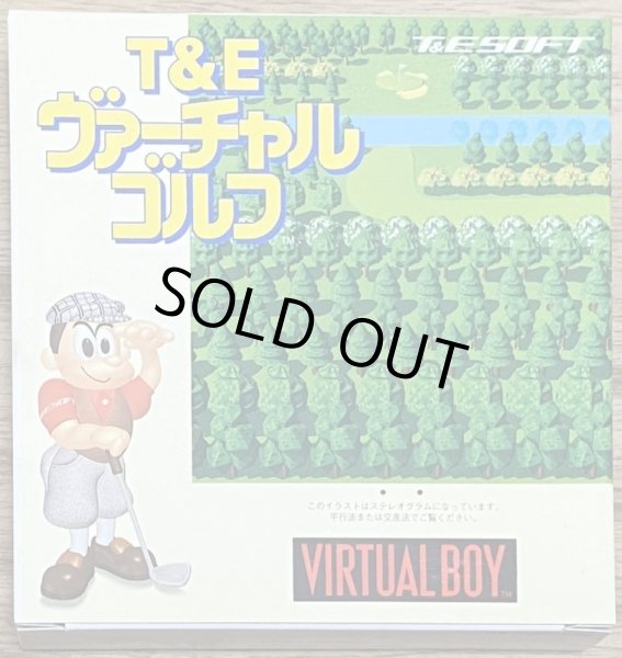 Photo1: T&E Virtual Golf (T＆E ヴァーチャルゴルフ) [Boxed] (1)