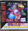Photo1: Galactic Pinball (ギャラクティックピンボール) [Boxed] (1)