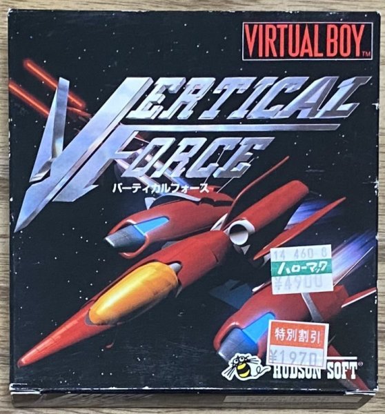 Photo1: Vertical Force (バーティカルフォース) [Boxed] (1)