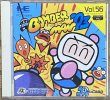 Photo1: Bomberman 93 (ボンバーマン’93) (1)