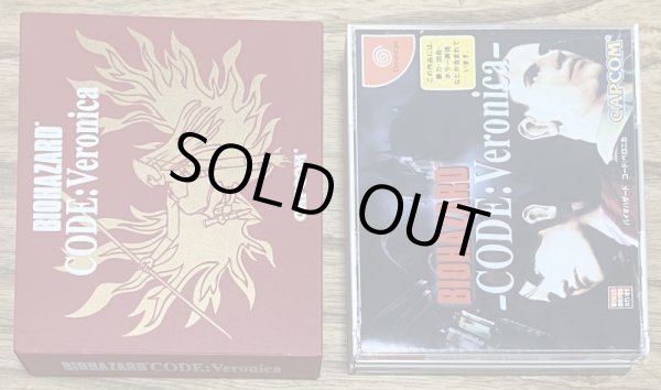 Photo3: Biohazard CODE:Veronica (バイオハザード コード：ベロニカ) [Limited Edition] (3)