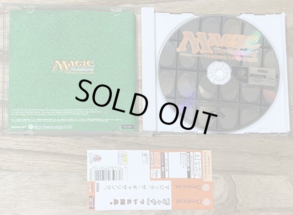 Photo3: Magic: The Gathering (マジック・ザ・ギャザリング) (3)