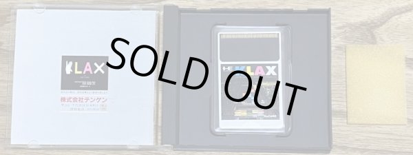 Photo3: KLAX (クラックス) (3)