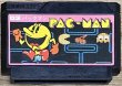 Photo1: Pac-Man (パックマン) (1)