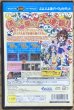 Photo2: Sega Ages 2500 Series Vol. 12: Puyo Puyo Tsuu Perfect Set (SEGA AGES 2500シリーズ Vol.12 ぷよぷよ通パーフェクトセット) w/ index card (2)