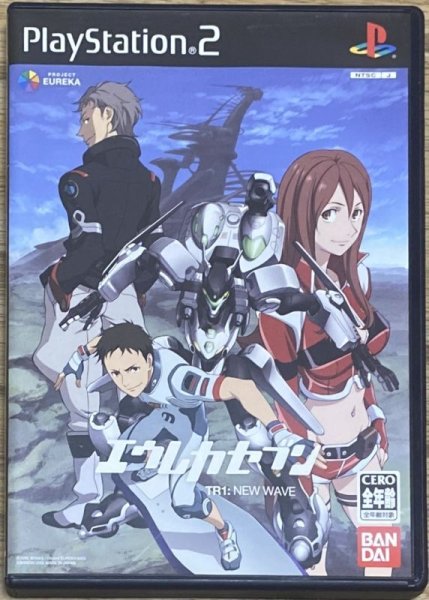 Photo1: Eureka Seven Vol. 1: The New Wave (エウレカセブン TR1:NEW WAVE) w/ Anime DVD (1)