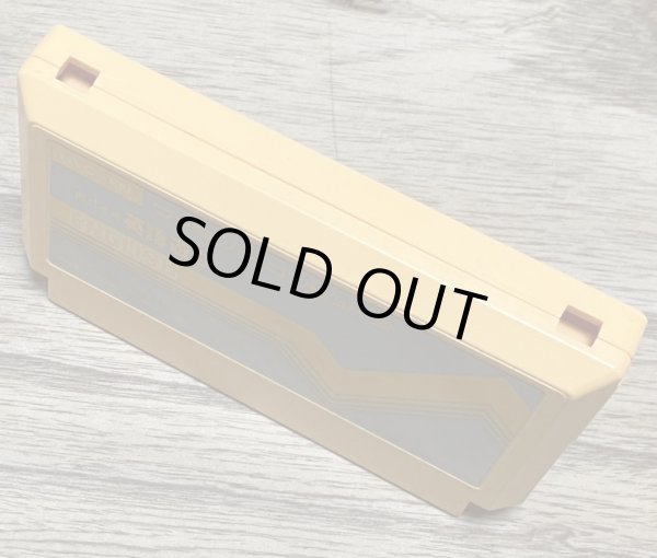 Photo3: Popeye no Eigo Asobi (ポパイの英語遊び)  [Pulse Cart] (3)