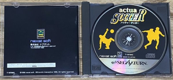 Photo3: Actua Soccer (アクチャーサッカー) (3)