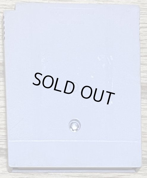 Photo2: Double Dragon (ダブルドラゴン) (2)