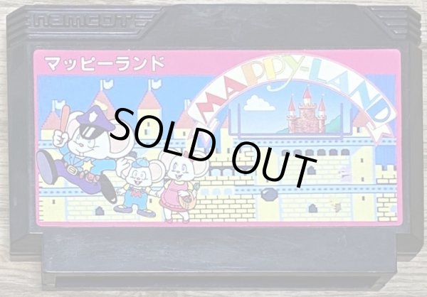 Photo1: Mappy-Land (マッピーランド) (1)