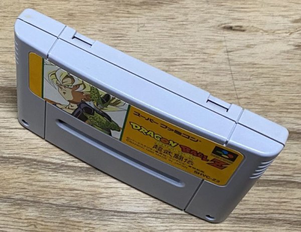 Photo3: Dragon Ball Z: Super Butoden (ドラゴンボールZ 超武闘伝) (3)