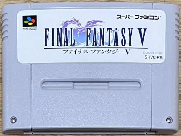 Photo1: Final Fantasy V (ファイナルファンタジーV) (1)