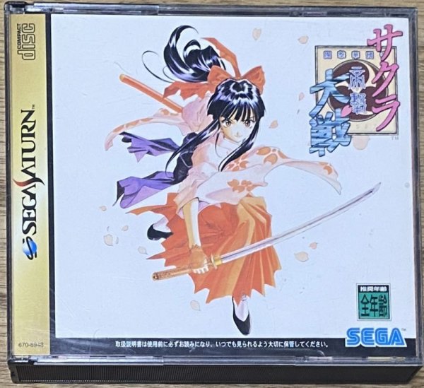 Photo1: Sakura Wars / Sakura Taisen (サクラ大戦) (1)