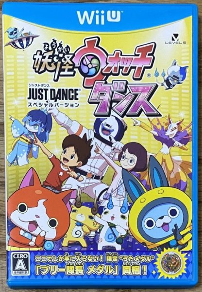 Photo1: Yo-kai Watch Dance: Just Dance Special Version (妖怪ウォッチダンス JUST DANCE スペシャルバージョン) (1)