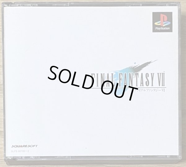 Photo1: Final Fantasy VII (ファイナルファンタジーVII) (1)