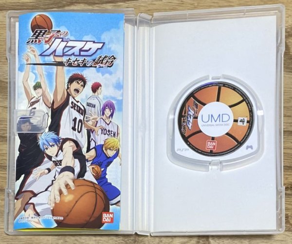 Photo3: Kuroko's Basketball: Kiseki no Game (黒子のバスケ キセキの試合) (3)