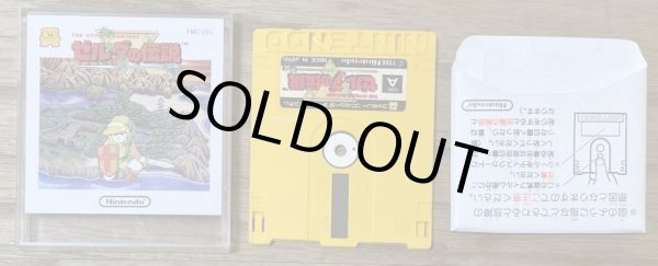 Photo3: The Legend of Zelda (ゼルダの伝説) (3)