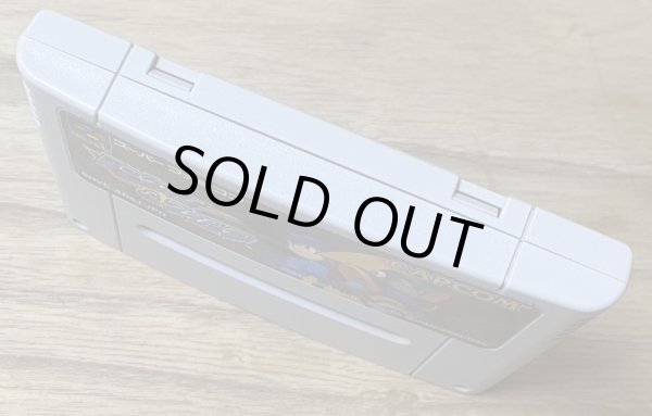 Photo3: Rockman & Forte (ロックマン&フォルテ) (3)