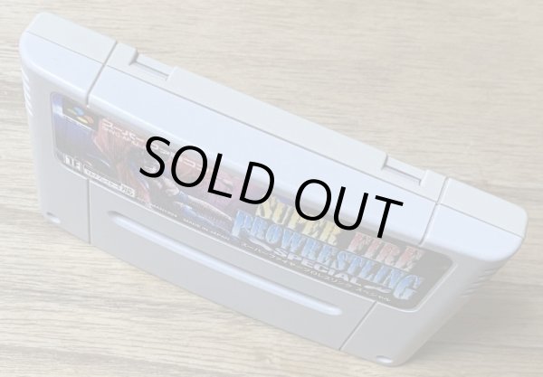 Photo3: Super Fire Pro Wrestling Special (スーパーファイヤープロレスリング スペシャル) (3)