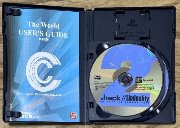 Photo3: .hack//Mutation (.hack//悪性変異 Vol.2) with Anime DVD (3)