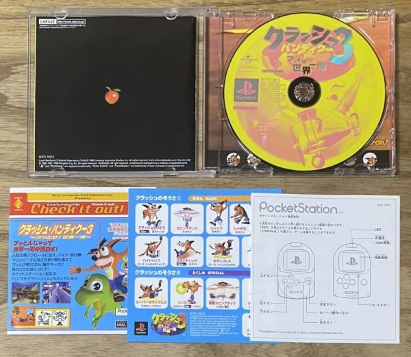 Photo3: Crash Bandicoot 3 (クラッシュ・バンディクー3 ブッとび!世界一周) (3)