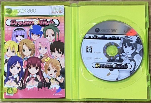 Photo3: Dream Club (ドリームクラブ) (3)