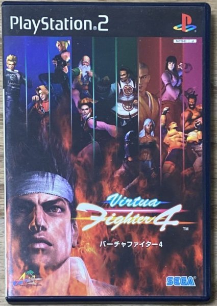 Photo1: Virtua Fighter 4 (バーチャファイター4) (1)