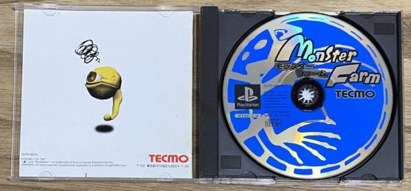 Photo3: Monster Rancher / Monster Farm (モンスターファーム) (3)