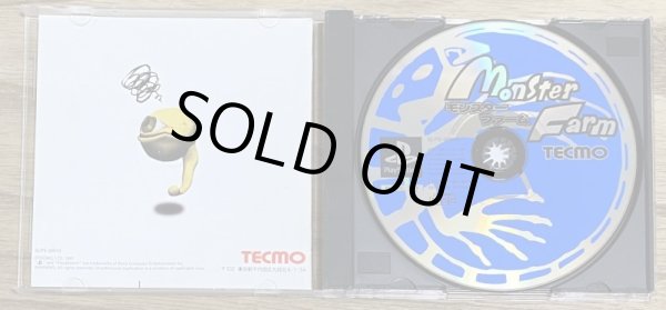 Photo3: Monster Rancher / Monster Farm (モンスターファーム) (3)