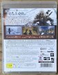 Photo2: Assassin's Creed III (アサシン クリードIII) [Full English version on Disc] (2)