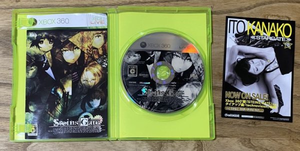 Photo3: Steins;Gate (シュタインズ・ゲート) (3)