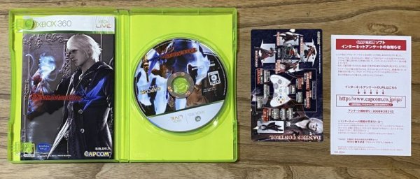 Photo3: Devil May Cry 4 (デビルメイクライ4) [English version on Disc] (3)