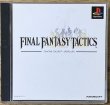 Photo1: Final Fantasy Tactics (ファイナルファンタジータクティクス) (1)