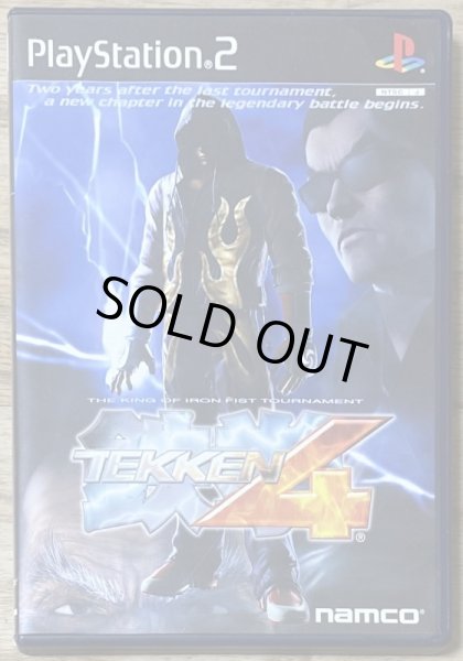 Photo1: Tekken 4 (鉄拳4) (1)