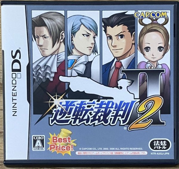 Photo1: Phoenix Wright: Ace Attorney − Justice for All / Gyakuten Saiban 2 (逆転裁判 2) [Full English version included on the cart] (1)