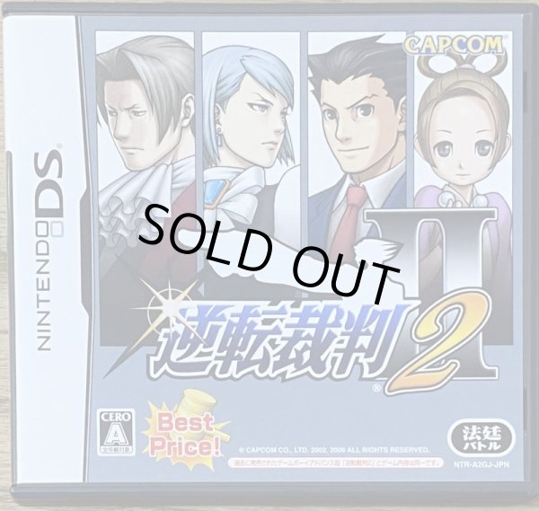 Photo1: Phoenix Wright: Ace Attorney − Justice for All / Gyakuten Saiban 2 (逆転裁判 2) [Full English version included on the cart] (1)